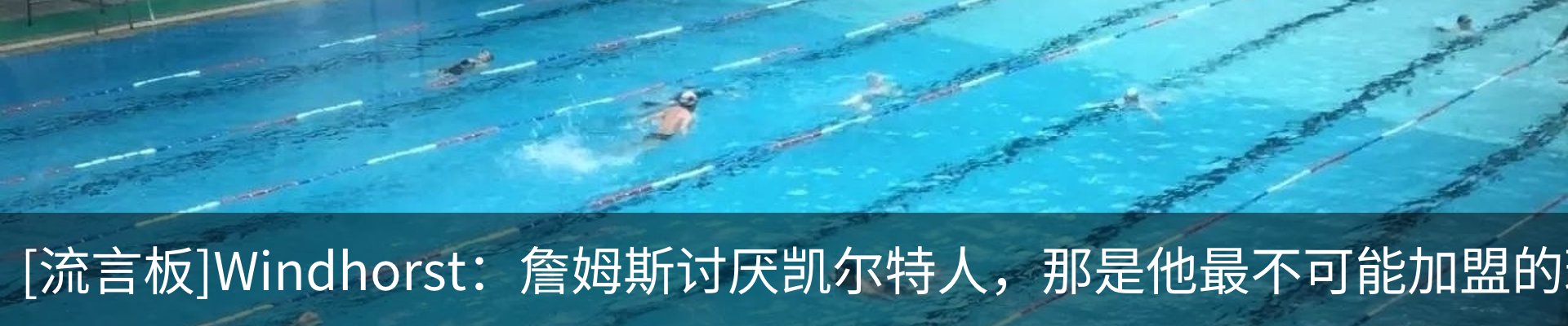 新闻中心